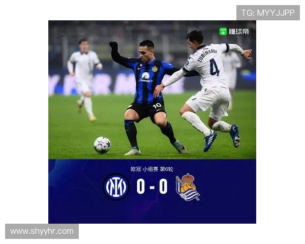 国米客战博德闪耀劳塔罗出击